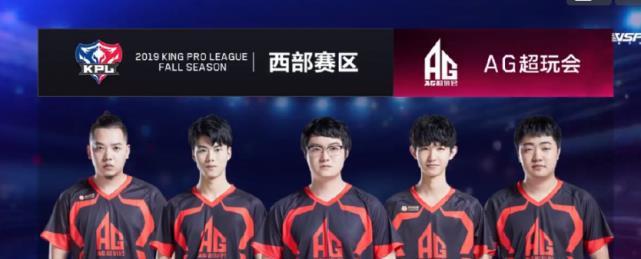 另一位球员