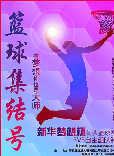 重要影响