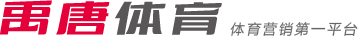 队本赛季表