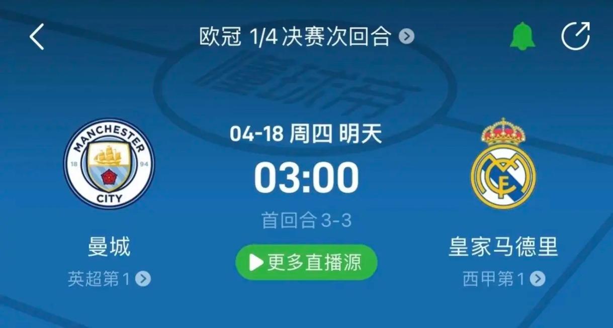 雄鹿阵中多