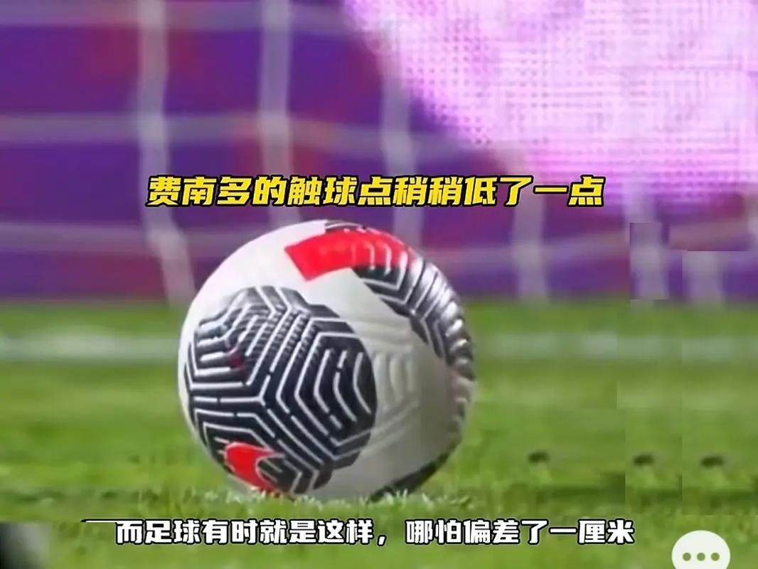 爱奇艺体育
