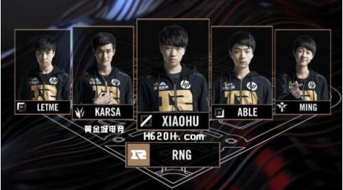 越南赛场 越南赛场