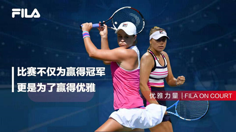 体攻防效率 体攻防效率